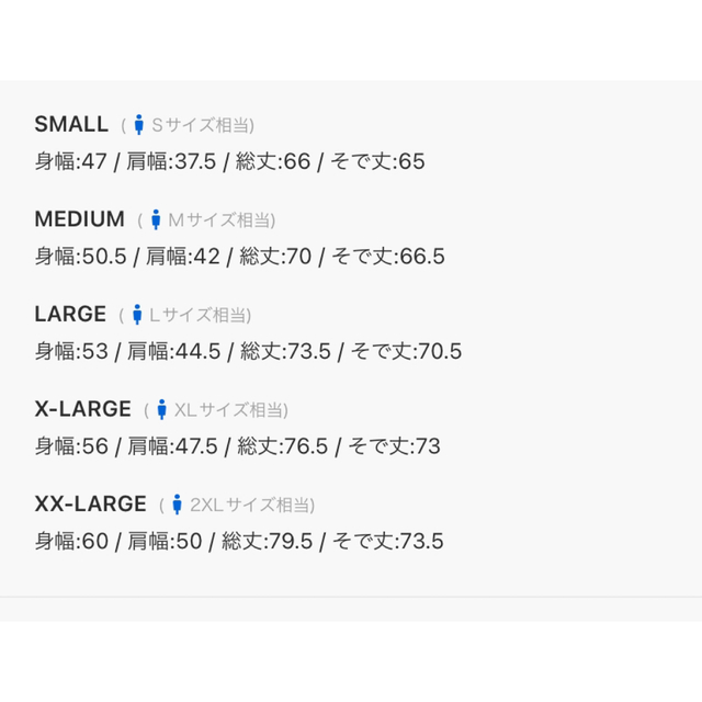 エイプ　バットマン　パーカー