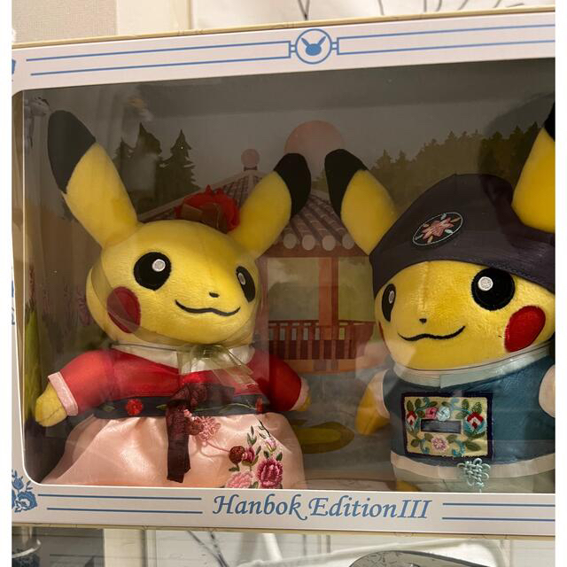 ポケモン - 韓服 ピカチュウ 韓国 ポケモン ポケモンセンター ポケモン - 韓服 ピカチュウ 韓国 ポケモン ポケモンセンター