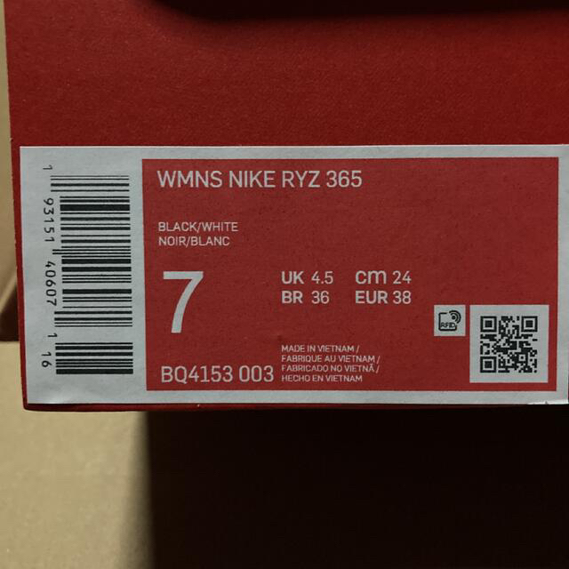 NIKE(ナイキ)のNIKE ナイキ RYZ 365 レディース スニーカー 24cm メンズの靴/シューズ(スニーカー)の商品写真