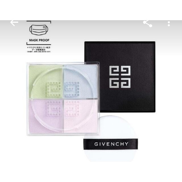 GIVENCHY(ジバンシィ)のジバンシイ プリズムリーブル 1 No.1 パステルシフォン コスメ/美容のベースメイク/化粧品(フェイスパウダー)の商品写真