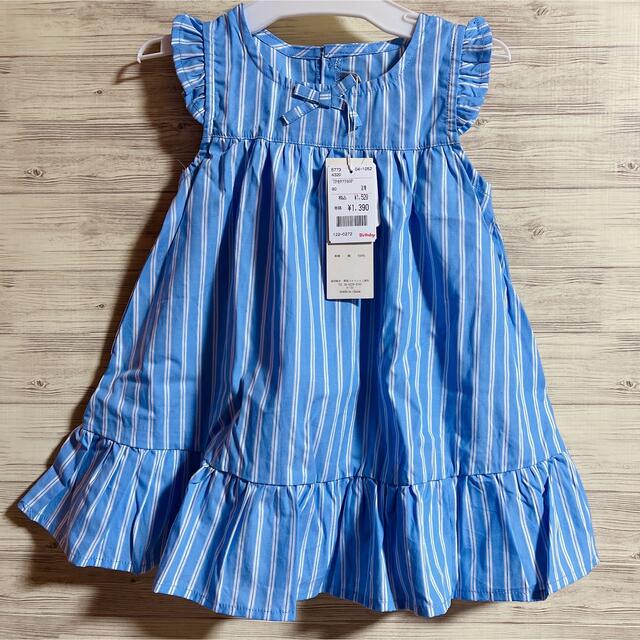 90サイズ　ストライプ柄　フリル　ワンピース　夏　サックス キッズ/ベビー/マタニティのキッズ服女の子用(90cm~)(ワンピース)の商品写真