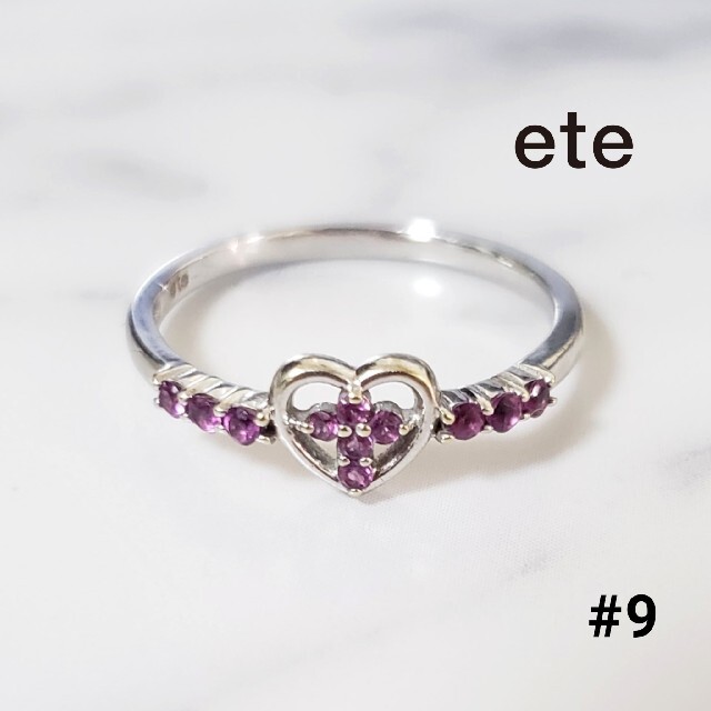 ete(エテ)のエテ　ロードライトガーネット　k10wg　リング レディースのアクセサリー(リング(指輪))の商品写真