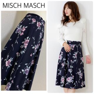 ミッシュマッシュ(MISCH MASCH)の【格安】MISCH MASCH花柄フレアスカート　ネイビー　Sサイズ(ひざ丈スカート)
