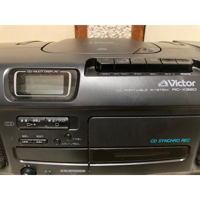 Victor(ビクター)の♪VictorビクターRC-X320 CDラジカセ スマホ/家電/カメラのオーディオ機器(ポータブルプレーヤー)の商品写真