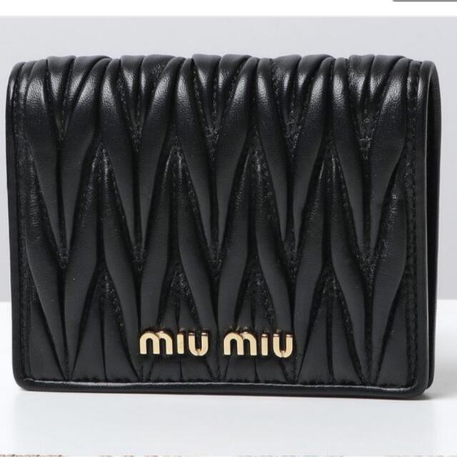 専用出品 miumiu 財布 - www.sorbillomenu.com