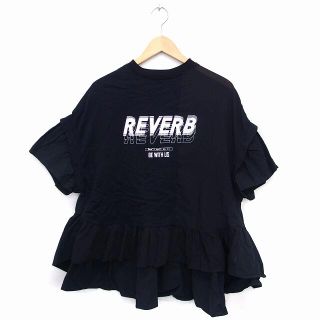 アビィ(avie)のアビィ avie プリント Tシャツ カットソー チュニック 切替 フリル 丸首(その他)