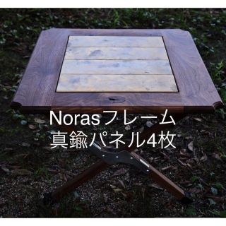 NORAs フレーム　オーク　真鍮プレート付き