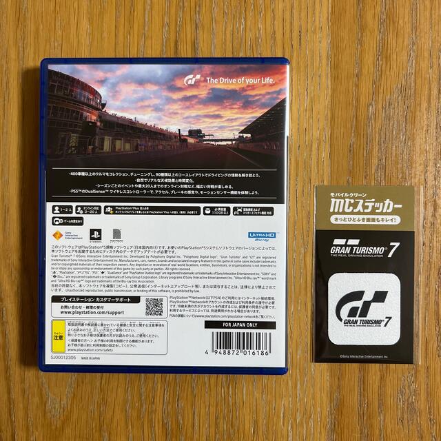 グランツーリスモ7 PS5 早期購入特典コード未使用　MCステッカー付き エンタメ/ホビーのゲームソフト/ゲーム機本体(家庭用ゲームソフト)の商品写真