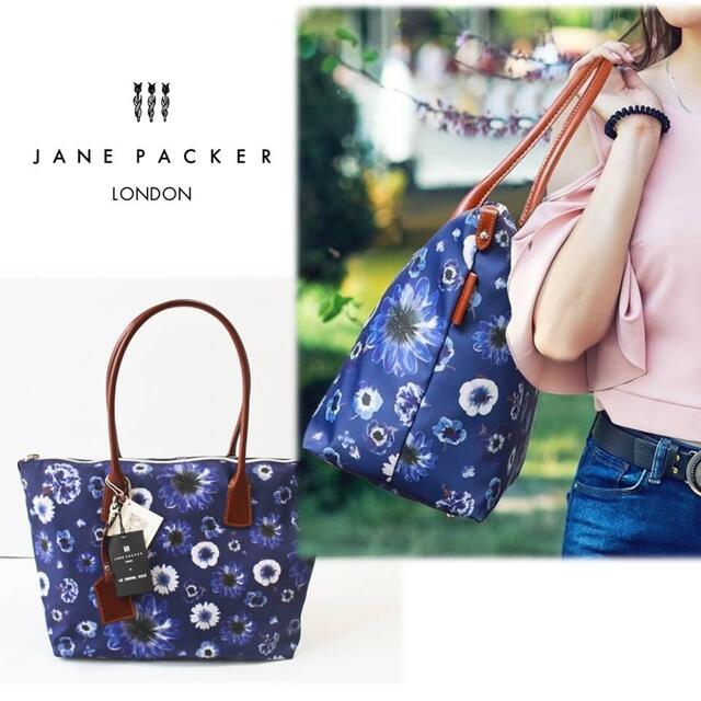 ジェーンパッカー×シュヴァル・エレ》新品 コラボレーション トート