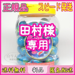 田村様専用　トローリ 地球グミ　正規品 6ケース(菓子/デザート)