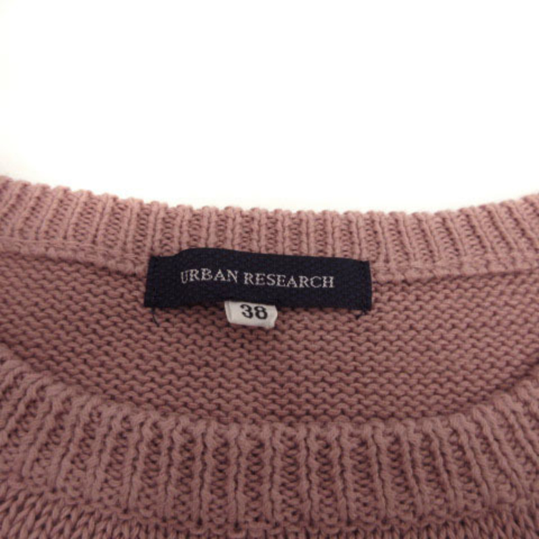 URBAN RESEARCH(アーバンリサーチ)のURBAN RESEARCH ニット 半袖 無地 コットン ピンク系 38 メンズのトップス(ニット/セーター)の商品写真