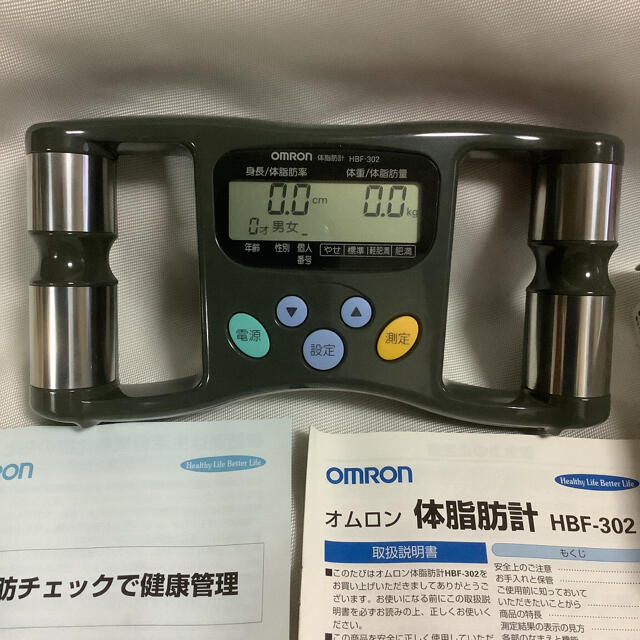 OMRON(オムロン)のオムロン 体脂肪計 HBF-302  スマホ/家電/カメラの生活家電(体脂肪計)の商品写真