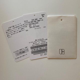 Noble - メモリーグログラン タックミディスカートの通販 by ppp's ... メモリーグログラン タックミディスカート