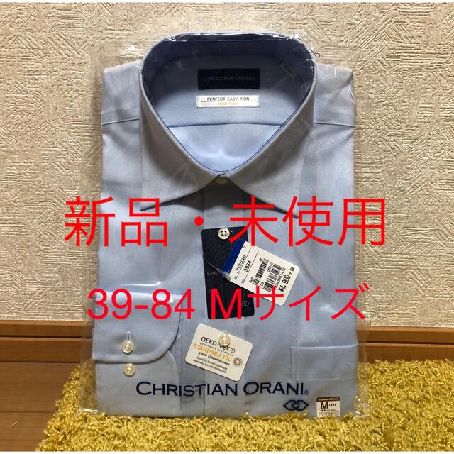 ワイシャツ 長袖 39-84【新品・未使用】 | フリマアプリ ラクマ