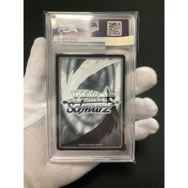 【極美品】PSA10 頂の座ヘカテー SP サイン 1