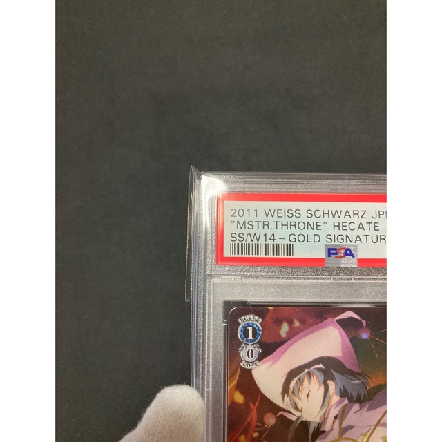 【極美品】PSA10 頂の座ヘカテー SP サイン 2