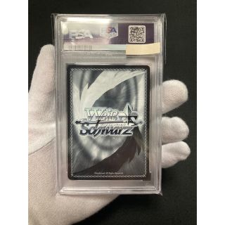 【極美品】PSA10 頂の座ヘカテー SP サイン