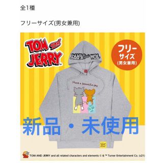 MOLLY.ONLINE限定　トムとジェリー　スウェットパーカー2(パーカー)