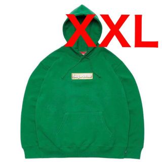 シュプリーム(Supreme)のSupreme Bling Box Logo Hooded Green(パーカー)