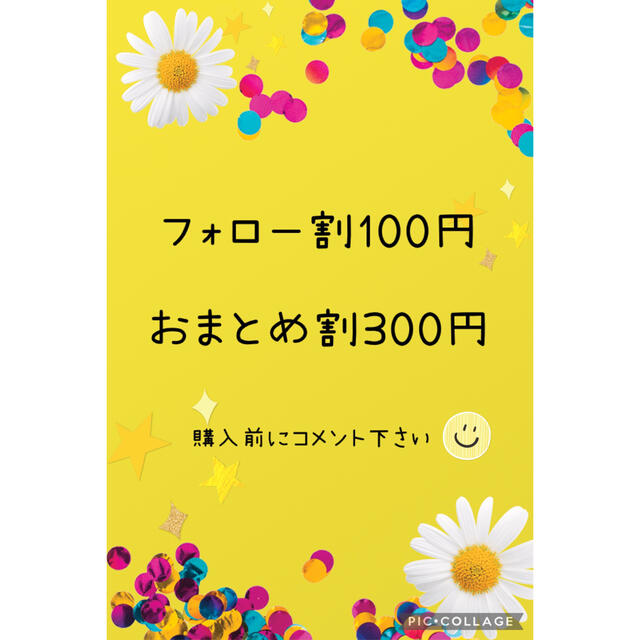 ピカ様　専用　おまとめ2点 レディースのパンツ(ワークパンツ/カーゴパンツ)の商品写真