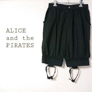 アリスアンドザパイレーツ(ALICE and the PIRATES)のALICE and the PIRATES ハーフパンツ(ハーフパンツ)