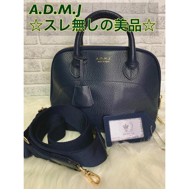 A.D.M.J 2way ショルダー　ハンド　バッグバッグ