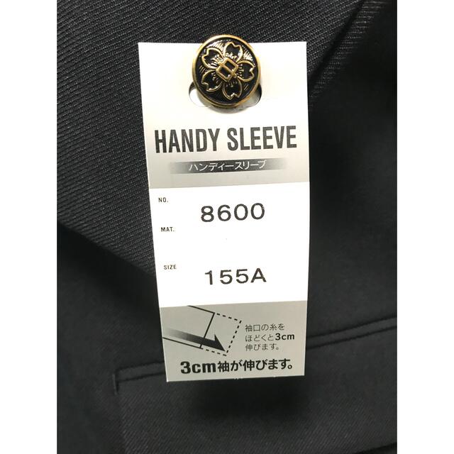 お値下げ中*新品未使用 全国標準型学生服 学ラン 155A ニッケ最高級