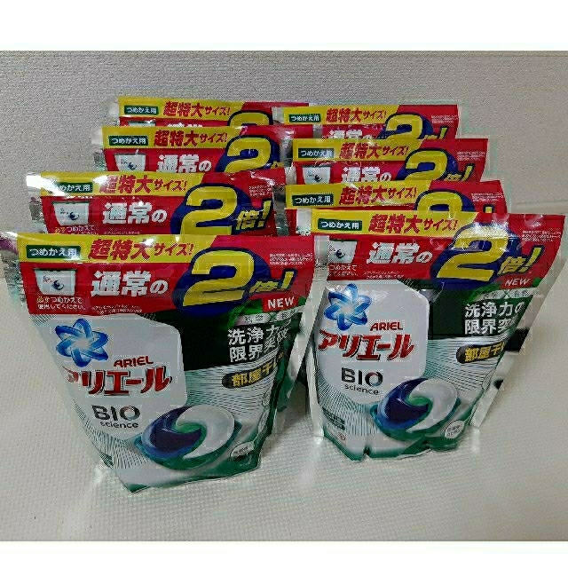 アリエールBIOジェルボール部屋干し用 つめかえ超特大サイズ(32個入*8袋)