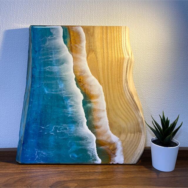 一枚板 レジンアート 海アート インテリア 無垢材