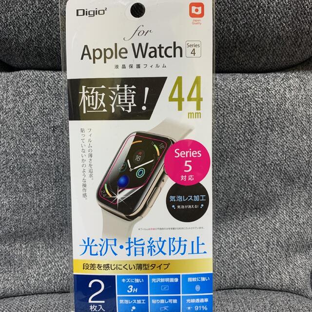 Apple Watch(アップルウォッチ)のApple Watch液晶保護フィルム(44mm) スマホ/家電/カメラのスマホアクセサリー(保護フィルム)の商品写真