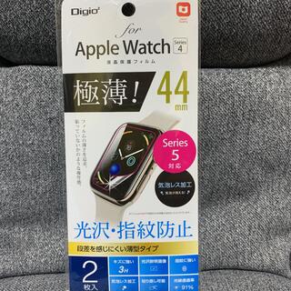 アップルウォッチ(Apple Watch)のApple Watch液晶保護フィルム(44mm)(保護フィルム)