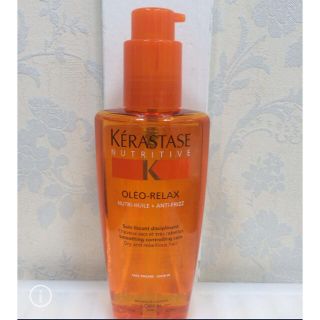 ケラスターゼ(KERASTASE)のソワンオレオリラックス 125ml(オイル/美容液)