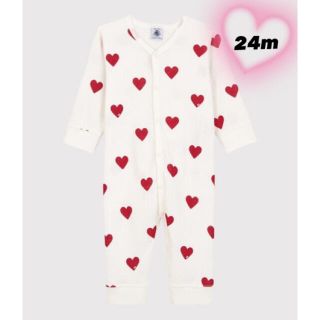 プチバトー(PETIT BATEAU)の新品未使用♡PETITBATEAU ハート柄　オーガニック長袖パジャマ　24m(ロンパース)