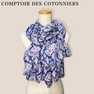 コントワーデコトニエ(Comptoir des cotonniers)の【COMPTOIR DES COTONNIERS】ストール　2555→2300(ストール/パシュミナ)