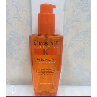 ケラスターゼ(KERASTASE)のソワンオレオリラックス 125ml(オイル/美容液)