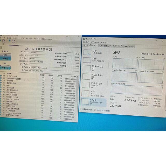 GALLERIAゲーミングPC美品/i7 7700K/メモリ16/SSD128 スマホ/家電/カメラのPC/タブレット(デスクトップ型PC)の商品写真