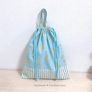 【ゆめ様専用】さくらんぼ水色/グレー 体操着袋(外出用品)