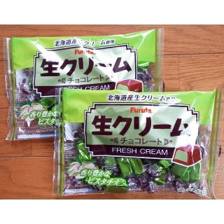 フルタ製菓 生クリームチョコレート 9袋セット② wellness-retreats.com.au
