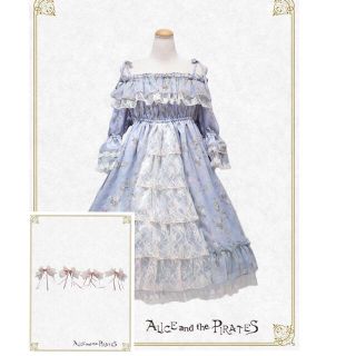 オフィーリアブーケ〜花に葬られた夜〜柄 op 2点セット | tspea.org