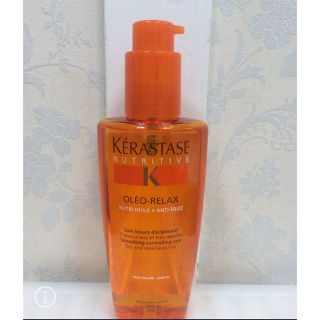 ケラスターゼ(KERASTASE)のソワンオレオリラックス 125ml(オイル/美容液)