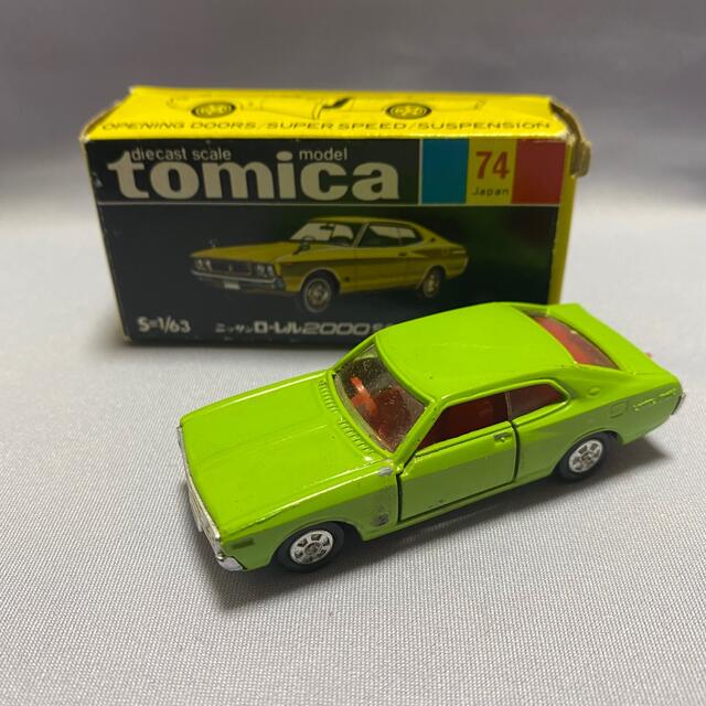 2022正規激安】 トミカ 黒箱 ニッサン ローレル2000GX fawe.org