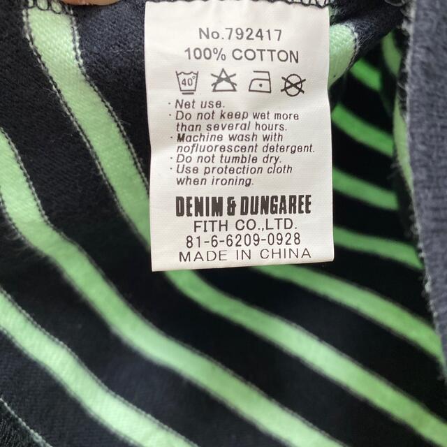 DENIM DUNGAREE(デニムダンガリー)のデニムダンガリー　ボーダー Tシャツ 130 キッズ/ベビー/マタニティのキッズ服男の子用(90cm~)(Tシャツ/カットソー)の商品写真