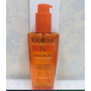 ケラスターゼ(KERASTASE)のソワンオレオリラックス 125ml(オイル/美容液)