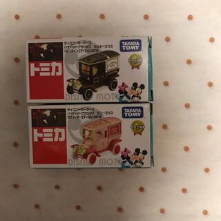 ディズニー(Disney)のディズニー　トミカセット(ミニカー)