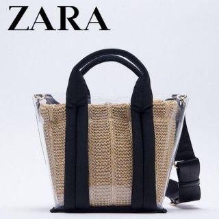 ザラ(ZARA)の売り切りたいので値下げ！【ZARA】ビニールクロスボディバッグ ハンドバック(ショルダーバッグ)