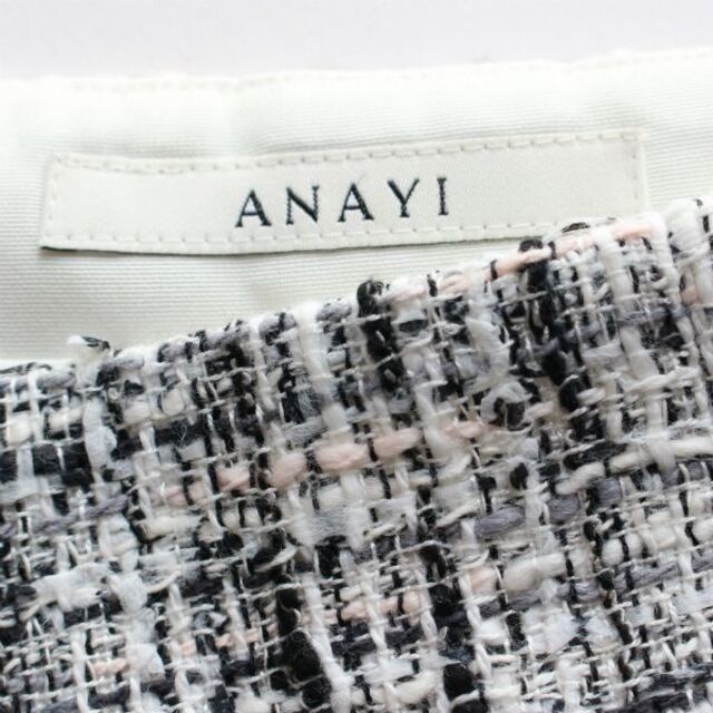 ANAYI(アナイ)の7.8万♡ANAYIアナイ2021♡スラブミックスツィードセットアップ 完売色 レディースのジャケット/アウター(ノーカラージャケット)の商品写真