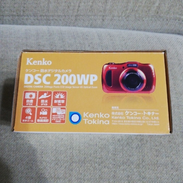 Kenko(ケンコー)のケンコー 防水デジタルカメラ DSC200WP(1台) スマホ/家電/カメラのカメラ(コンパクトデジタルカメラ)の商品写真