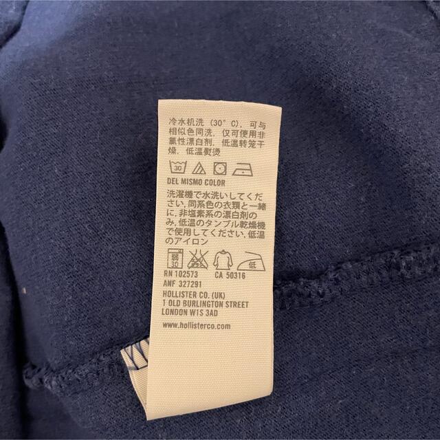 Hollister(ホリスター)のJJJJJ様専用　Hollister Co.  ホリスター　長袖　ロンT 厚手 レディースのトップス(Tシャツ(長袖/七分))の商品写真