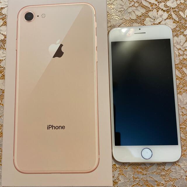 iphone8  64GB本体  新品未使用