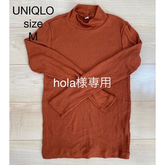 UNIQLO(ユニクロ)のUNIQLO＊Mサイズ＊ハイネックリブT＊オレンジ レディースのトップス(Tシャツ(長袖/七分))の商品写真